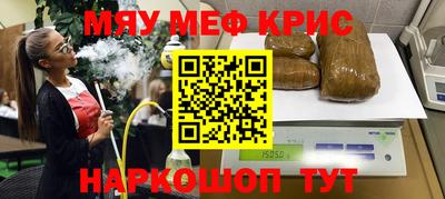 прущий лед Донской