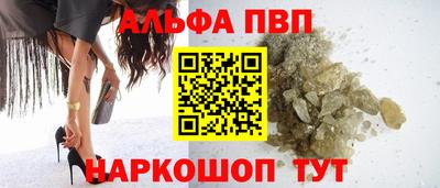 mdma Донецк