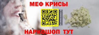 бутик Дубна