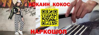 mdma Донецк
