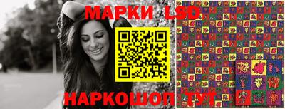 прущий лед Донской