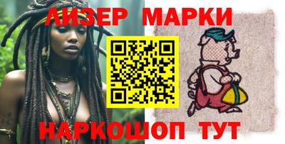 прущий лед Донской