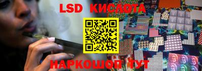 mdma Донецк