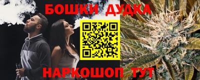 mdma Донецк