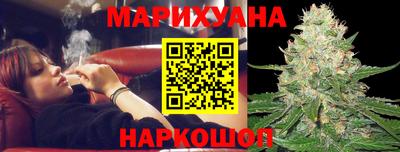 прущий лед Донской