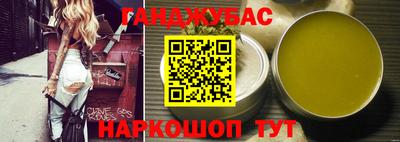 прущий лед Донской