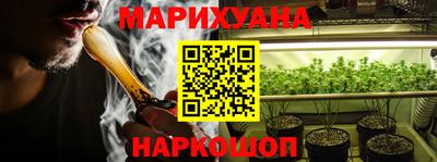 прущий лед Донской