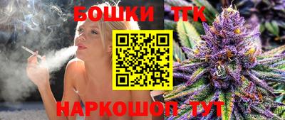 mdma Донецк