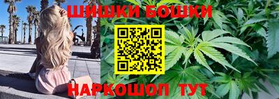 прущий лед Донской