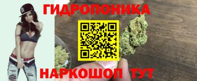 прущий лед Донской