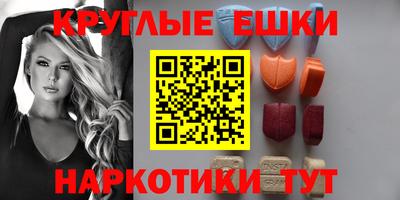 прущий лед Донской