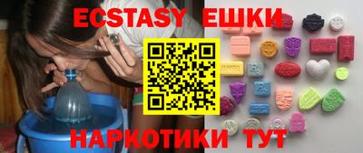 прущий лед Донской