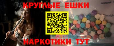 бутик Дубна
