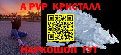 бутик Дубна