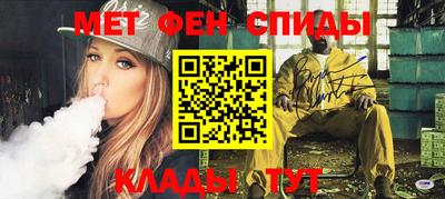 mdma Донецк
