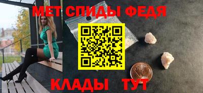 mdma Донецк