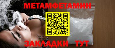 прущий лед Донской