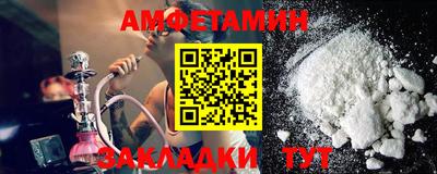 бутик Дубна