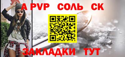 бутик Дубна
