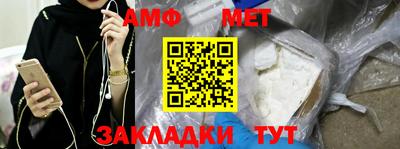 mdma Донецк