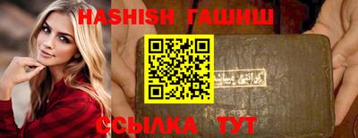 прущий лед Донской