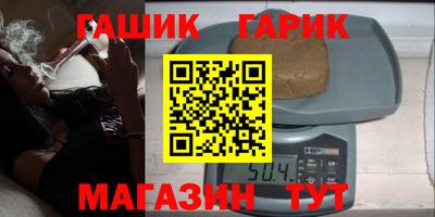 прущий лед Донской