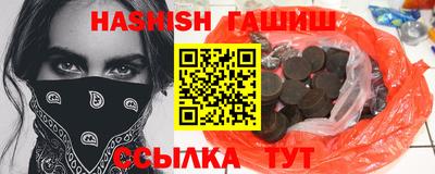 бутик Дубна