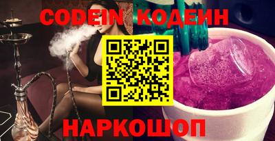 прущий лед Донской
