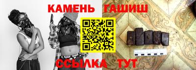 mdma Донецк