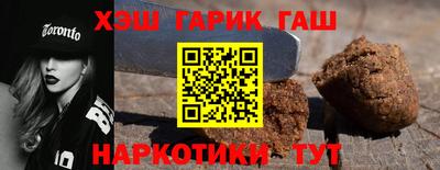 прущий лед Донской