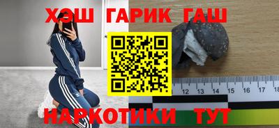 mdma Донецк