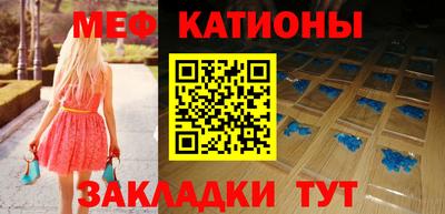 бутик Дубна