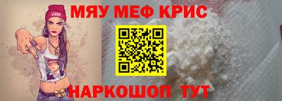 бутик Дубна
