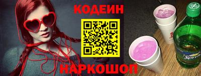бутик Дубна