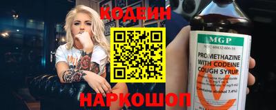 mdma Донецк