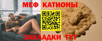 прущий лед Донской